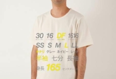【 KATA Tシャツ -オンライン販売開始しました-】