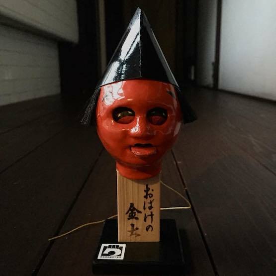 入荷情報】おばけの金太 | おしらせ | 地域文化商社 うなぎの寝床
