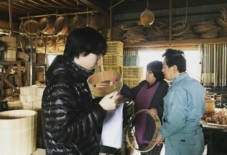 【日々のこと】Open MUJI 八女の型 序章