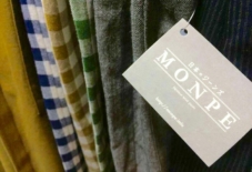 【お知らせ】阪急うめだ本店にもんぺ登場