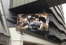 【今日の東京もんぺ博】LOFT VISIONに久留米絣の動画が！
