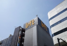 【考えたこと】生活基礎用品としてのもんぺ。