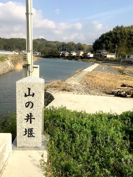 地域のこと/観光協会】自然との命がけの戦い。人柱となって肥沃な土壌