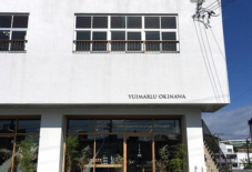 【視察・研修】ゆいまーる沖縄さんへ視察に行ってきました。
