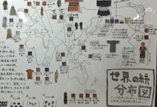 【もんぺ博まであと3日】世界の中での久留米絣の位置 / それぞれの国で伝統衣装にやはりつかわれている。