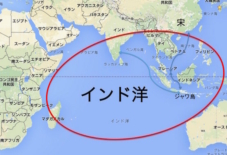 【研究まにまに】絣の海は茫洋として