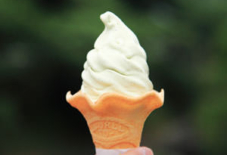 粉茶ソフト – 八女案内1