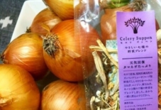 【商品紹介】乾燥野菜で楽して美味しく