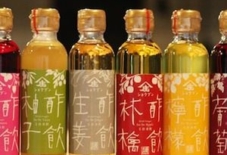 【商品紹介】庄分酢の飲む酢