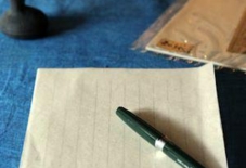 【商品紹介】八女和紙の書簡箋