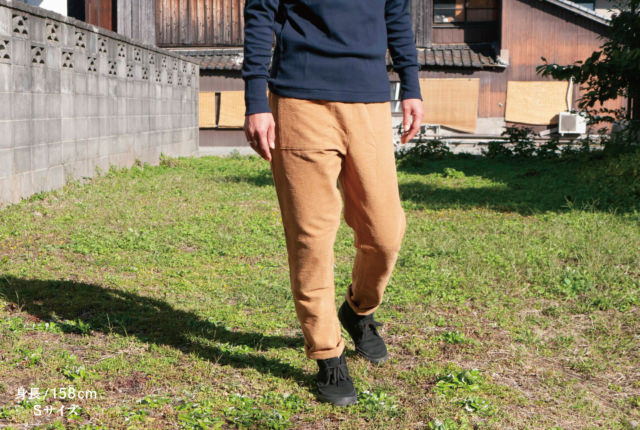 MONPE 綿モール MUJI | 商品一覧 | 地域文化商社 うなぎの寝床