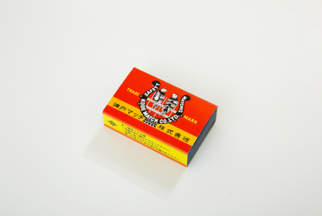 並 ハープツバメ 12箱 | 地域とつながるモノづくり | うなぎの寝床