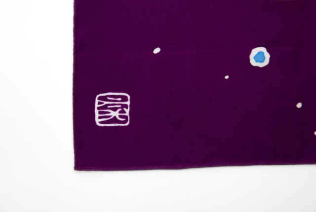 大漁旗のハンカチ 鯛 商品一覧 地域文化商社 うなぎの寝床