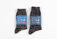 【UNA PRODUCTS】 久留米絣のための靴下 / くくり糸