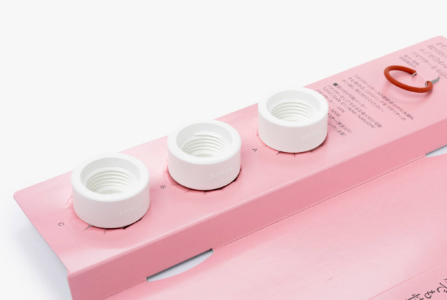 ピュアブルII | 商品一覧 | 地域文化商社 うなぎの寝床