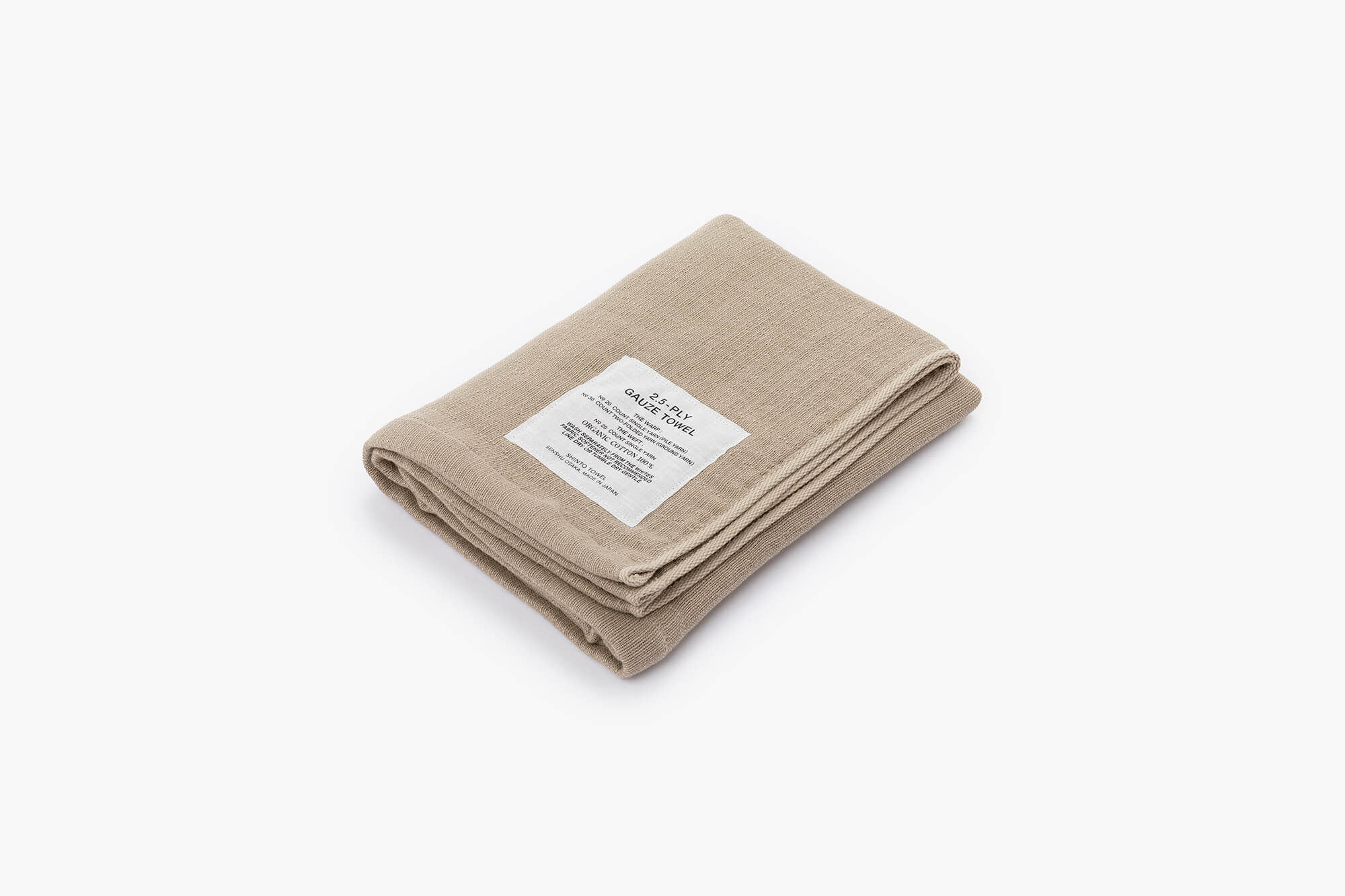 2.5-PLY GAUZE バスタオル M | 地域とつながるモノづくり | うなぎの