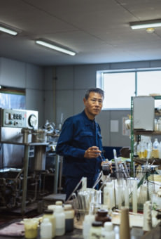 MONPE 三河木綿 刺子 | 商品一覧 | 地域文化商社 うなぎの寝床