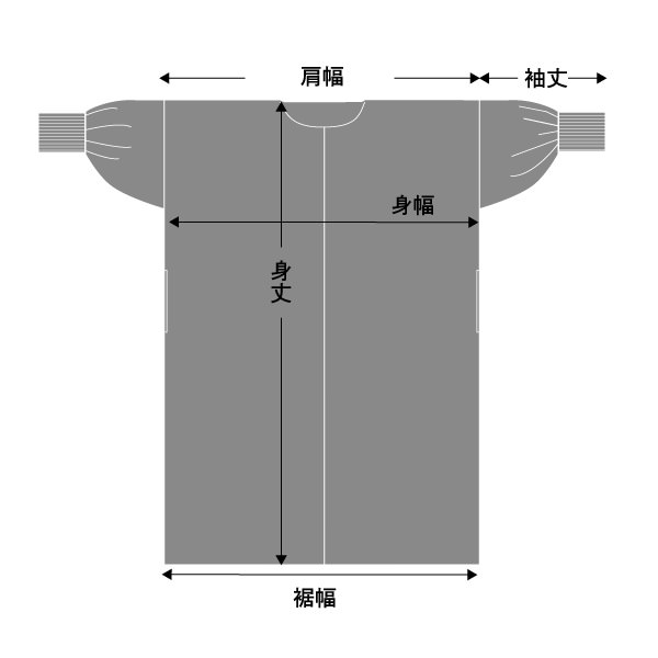 KAPPOGI-103 / 無地 | 商品一覧 | 地域文化商社 うなぎの寝床