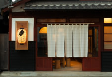 福岡県八女市の宿、Craft Inn 手 [té]が 1周年を迎えます