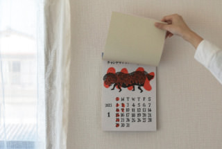 よつめ染布舎かれんだ 2023