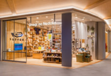 【ららぽーと福岡店】年末年始も営業中 & お正月トートバッグプレゼント!