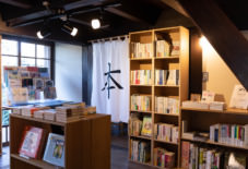 【うなぎBOOKS移転しました】地域文化商社の中での「本」と「もの」