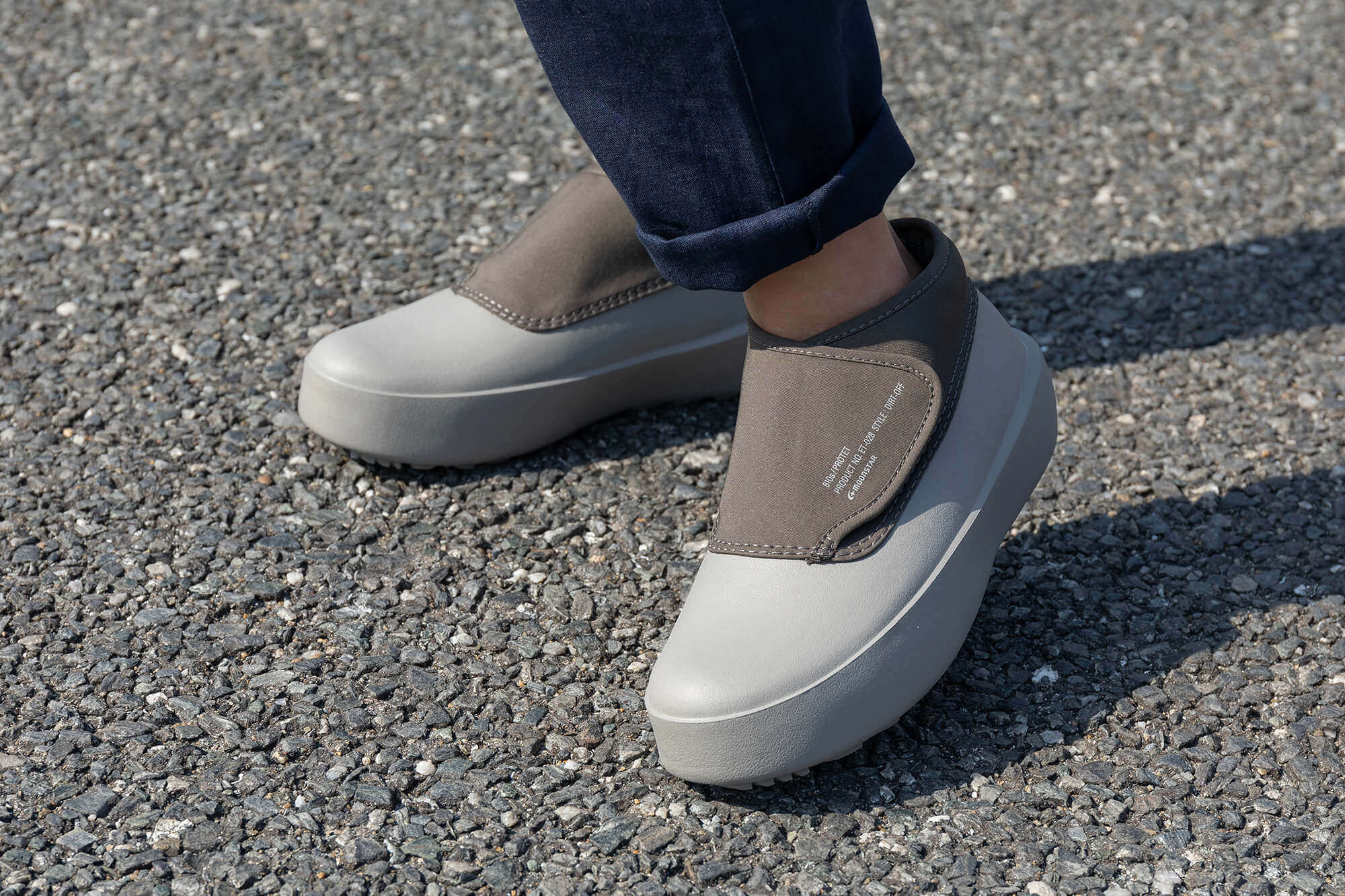 ムーンスター 810s PROTET / 現場で活躍する機能を日常に | おしらせ