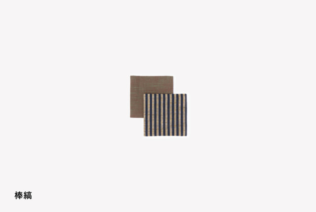 コースター（6色柄） | 商品一覧 | 地域文化商社 うなぎの寝床