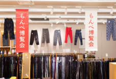 本日より「第10回 もんぺ博覧会」スタート!