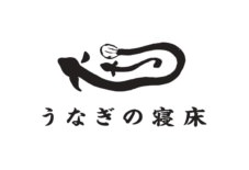 【12/10～12/15】 倉庫移転にともなう発送停止に関するお知らせ
