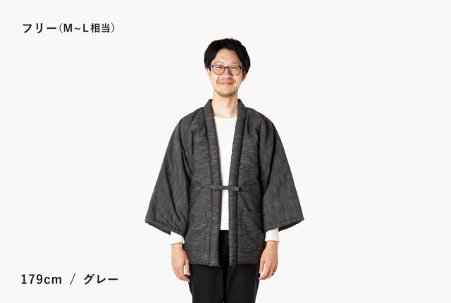 nagomi HANTEN | 地域とつながるモノづくり | うなぎの寝床 通販