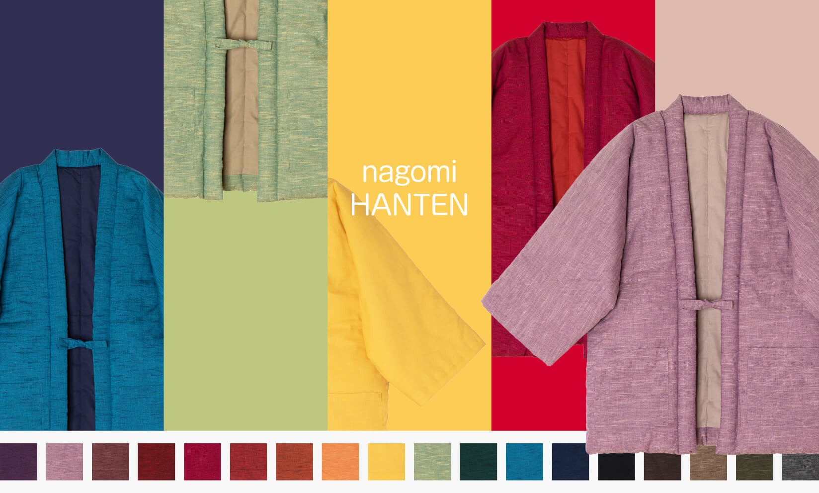 【新商品】 nagomi HANTEN 選んで楽しい「限定18色」