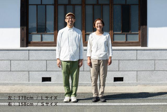 MONPE チノタイプ | 地域とつながるモノづくり | うなぎの寝床 通販
