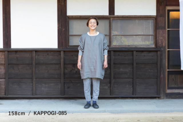 KAPPOGI-085 近江 リネン | 商品一覧 | 地域文化商社 うなぎの寝床