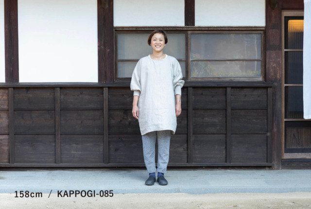 KAPPOGI-085 近江 リネン | 地域とつながるモノづくり | うなぎの寝床