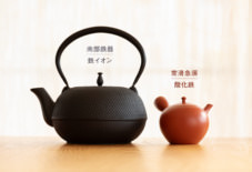 「鉄」から見える、地球と資源と地域文化