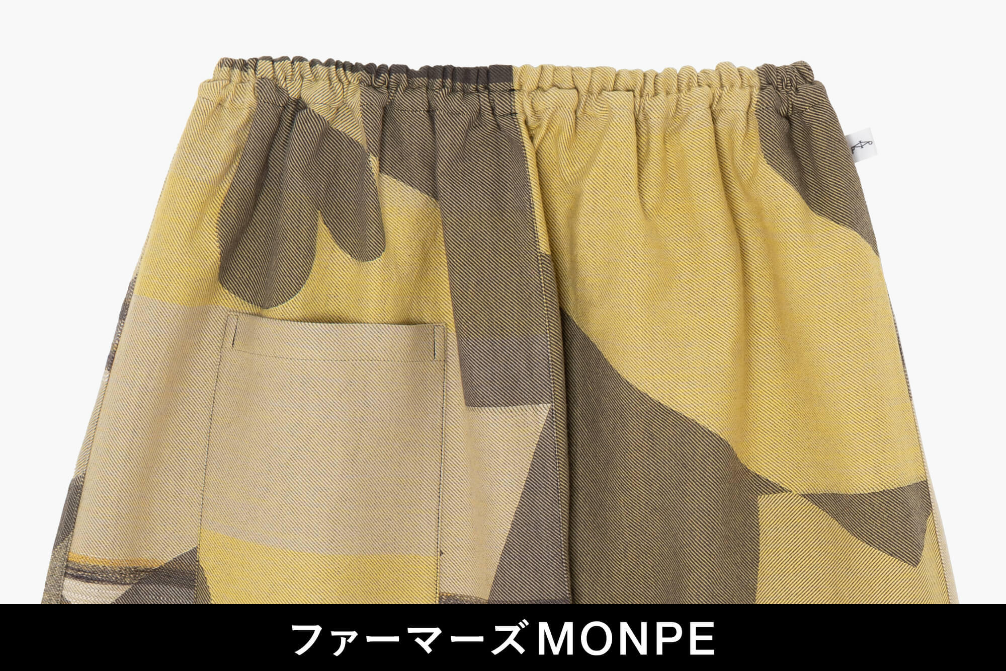 Farmers' MONPE tamaki niime / No.8（L size) | 商品一覧 | 地域文化