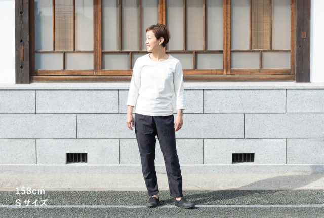 MONPE よろけ縞 | 商品一覧 | 地域文化商社 うなぎの寝床