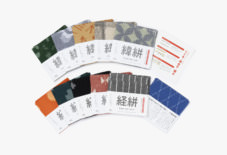 【もんぺ博企画】 オンラインショップ限定 もんぺ購入で「久留米絣のためのハンカチ」をプレゼント！