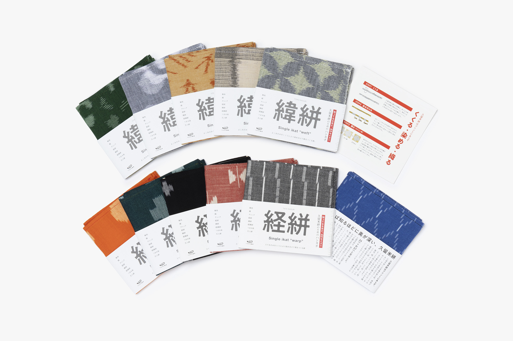 もんぬページ ゼンブヌードル 丸麺 8食｜ZENB（ゼンブ）公式通販