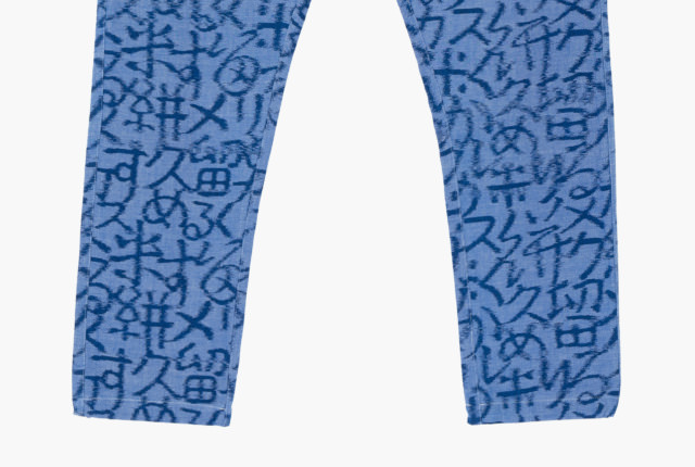 MONPE よつめデザイン くるめかすり文字柄 脱色青 | 地域とつながる