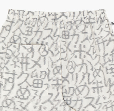 MONPE よつめデザイン くるめかすり文字柄 脱色白