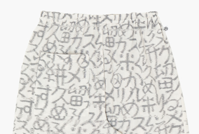 MONPE よつめデザイン くるめかすり文字柄 脱色白 | 商品一覧 | 地域