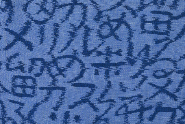 MONPE よつめデザイン くるめかすり文字柄 脱色青 | 商品一覧 | 地域