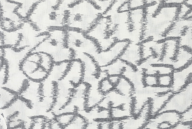 MONPE よつめデザイン くるめかすり文字柄 脱色白 | 地域とつながる