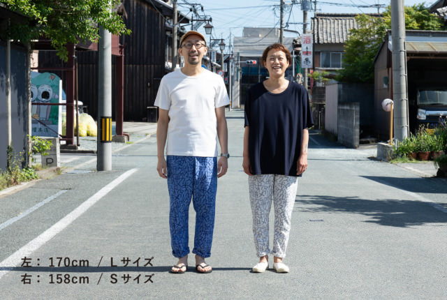MONPE よつめデザイン くるめかすり文字柄 脱色白 | 商品一覧