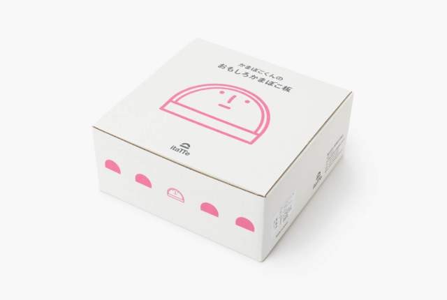 かまぼこくんのおもしろかまぼこ板 箱入り | 商品一覧 | 地域文化商社