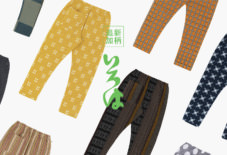 【新柄追加】数量限定 いろはもんぺ！