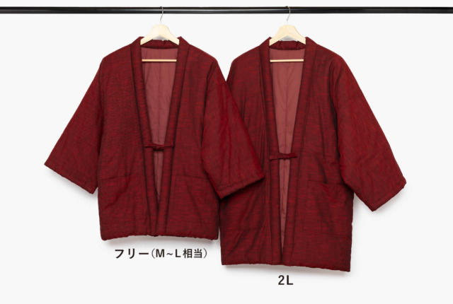 nagomi HANTEN | 商品一覧 | 地域文化商社 うなぎの寝床