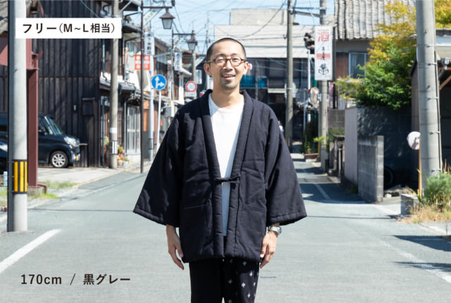 nagomi HANTEN | 地域とつながるモノづくり | うなぎの寝床 通販